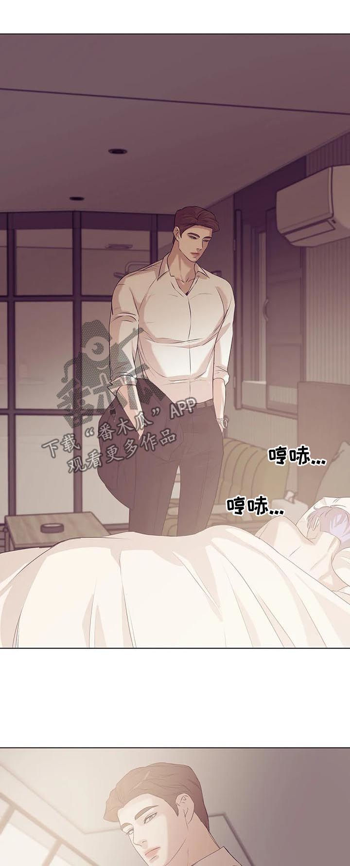 第60章：别浪费时间1