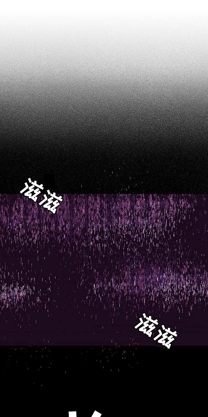 第172章：【第三季】自首吧0