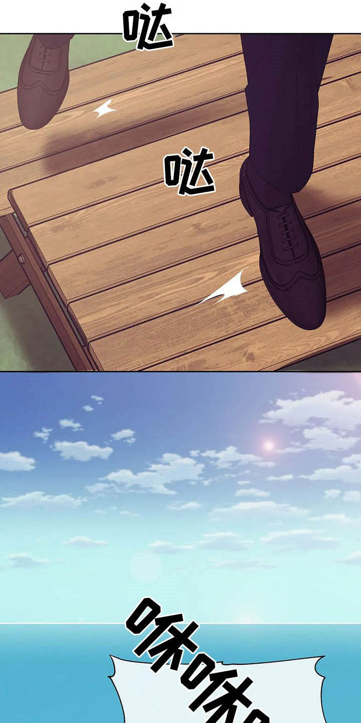 第92章：【第二季】连路都走不了2