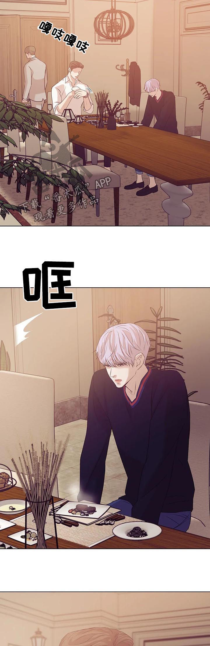 第61章：有条件1