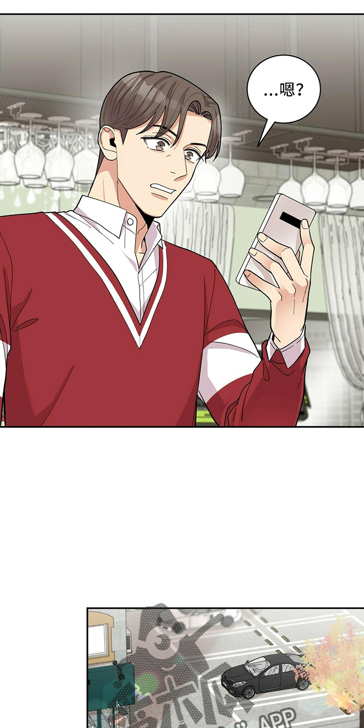 第55章：不能干等1