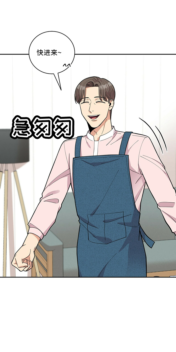 第64章：疯了吗0