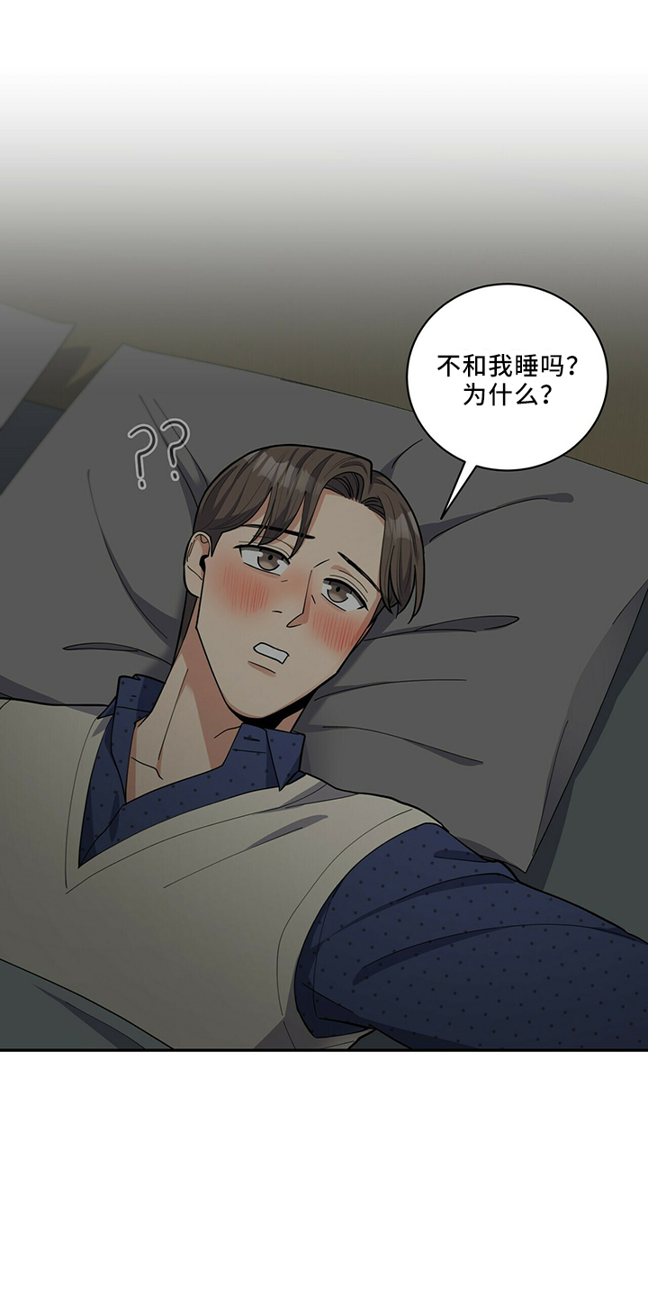 第63章：回来了0