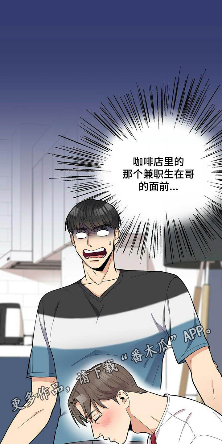 第21章：好东西0