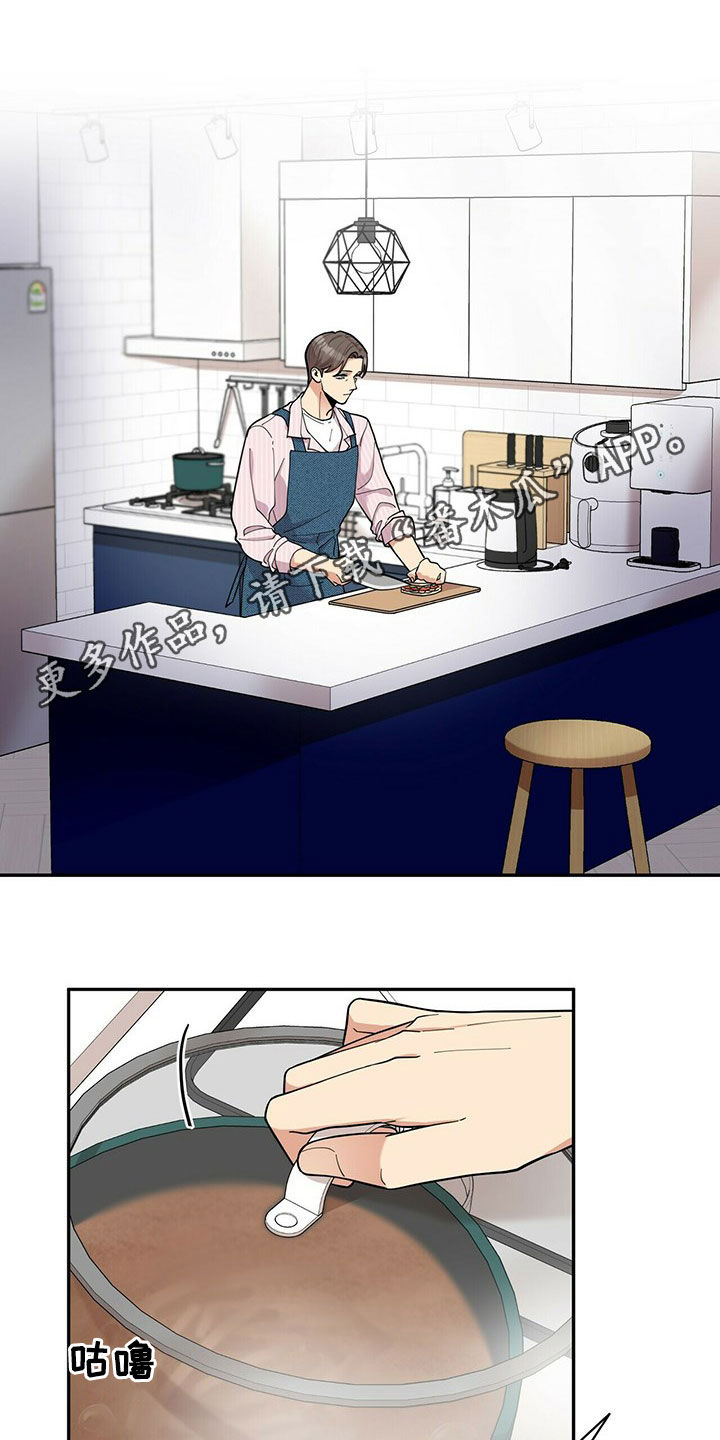 第17章：不敢面对0