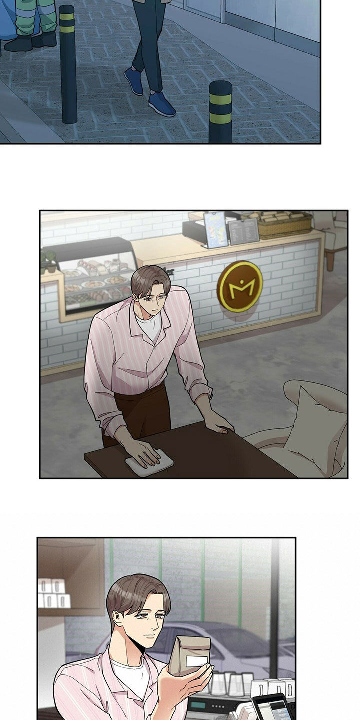 第17章：不敢面对4