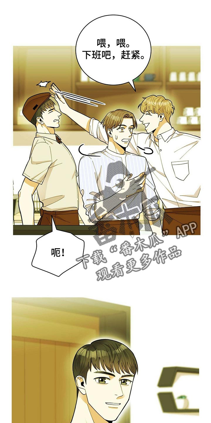 第39章：适合学习的地方0