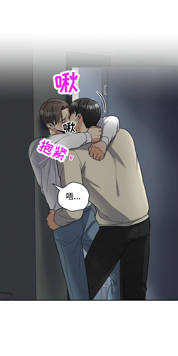 第77章：【外传】爱不分年龄0