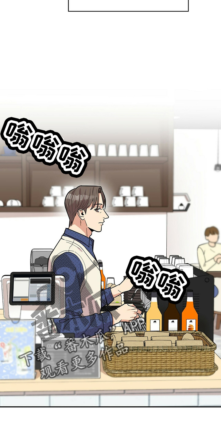 第61章：还厉害吗2