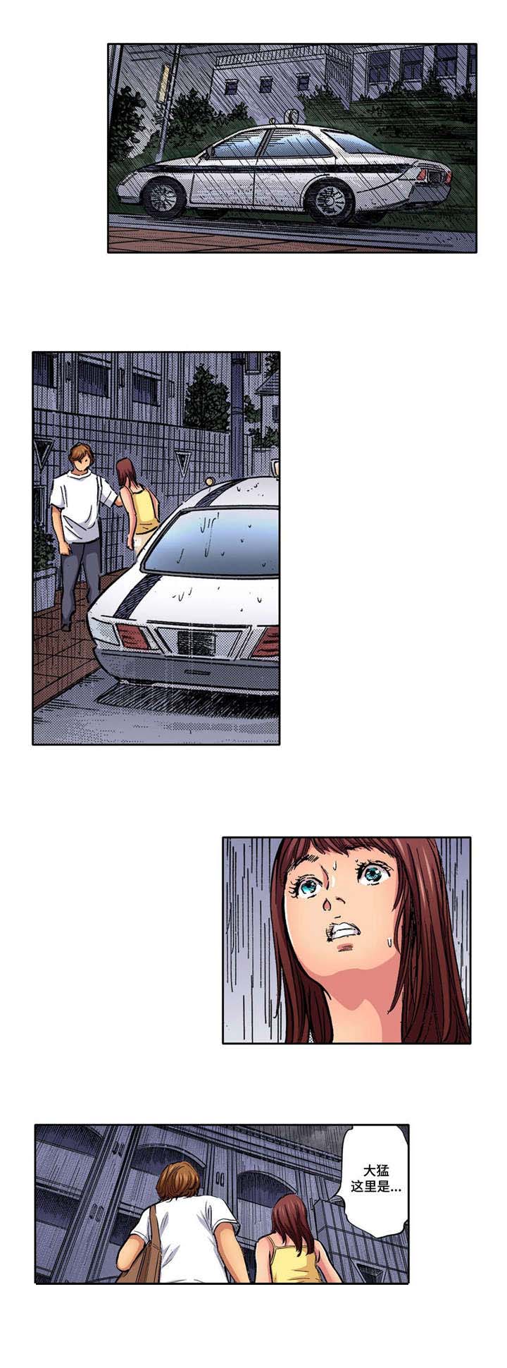 第7章：晾衣服1