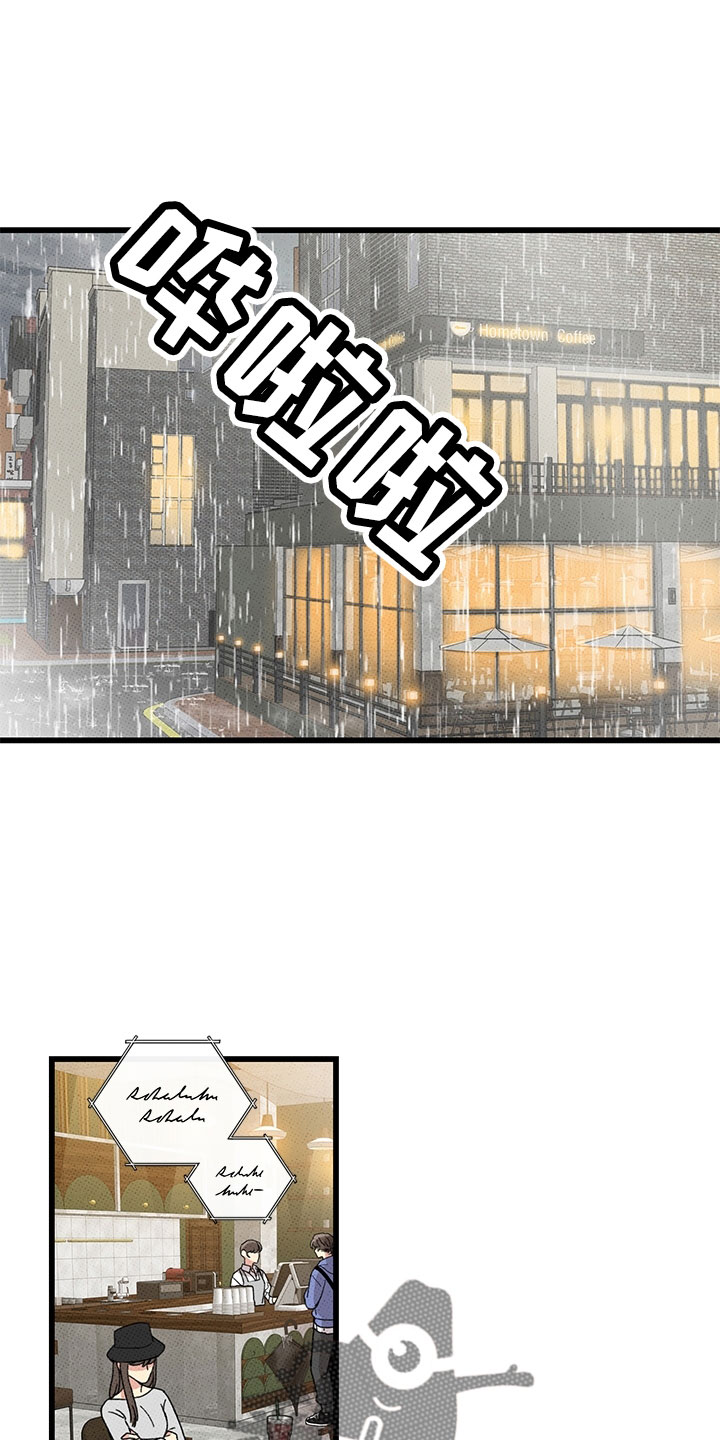 第76章：【第二季】别吓到0