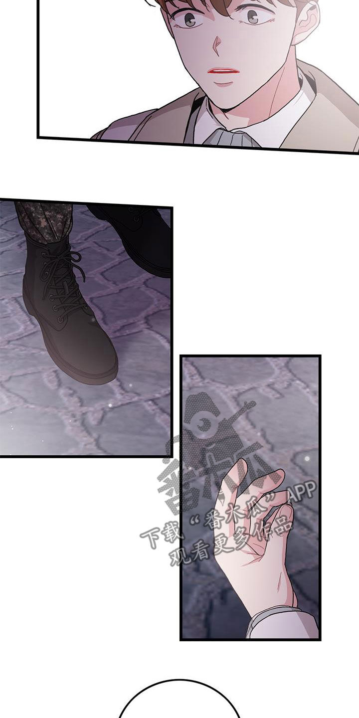 第62章：到此为止3