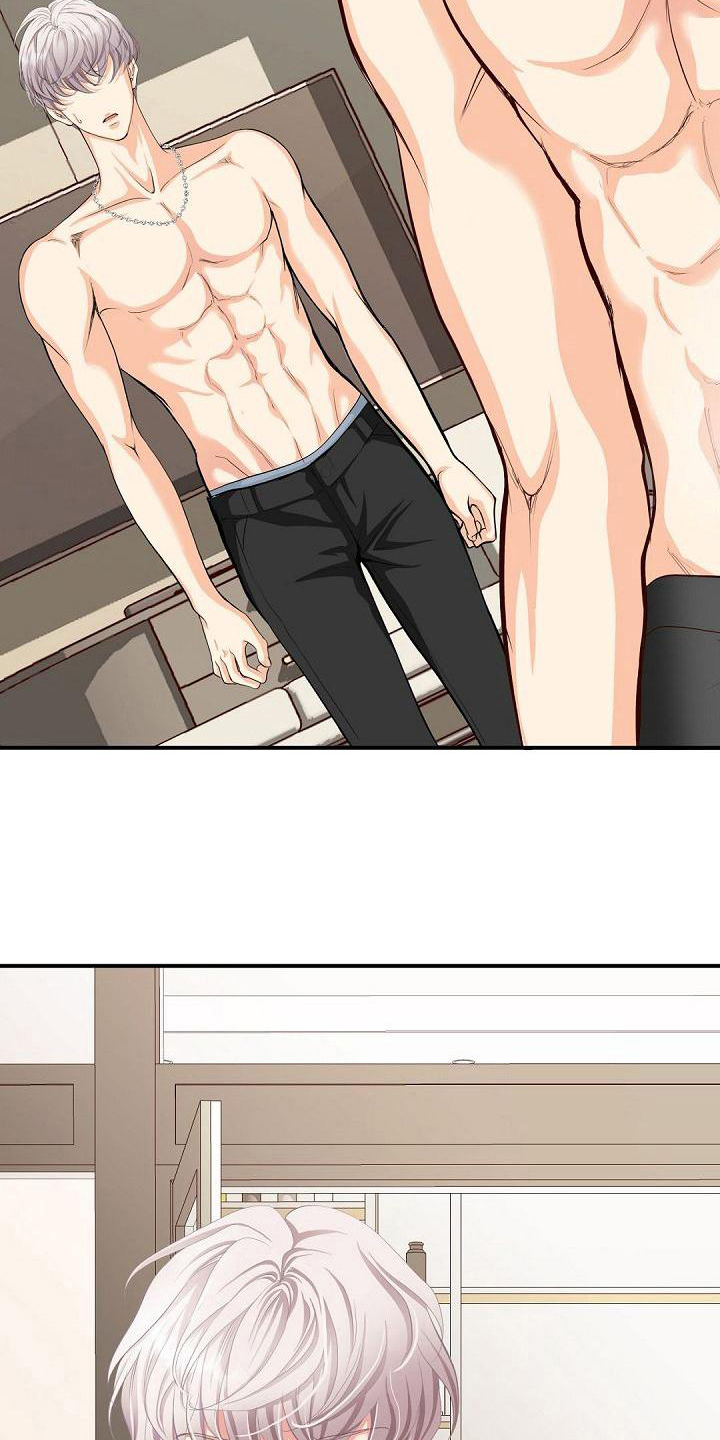 第32章：打水仗3