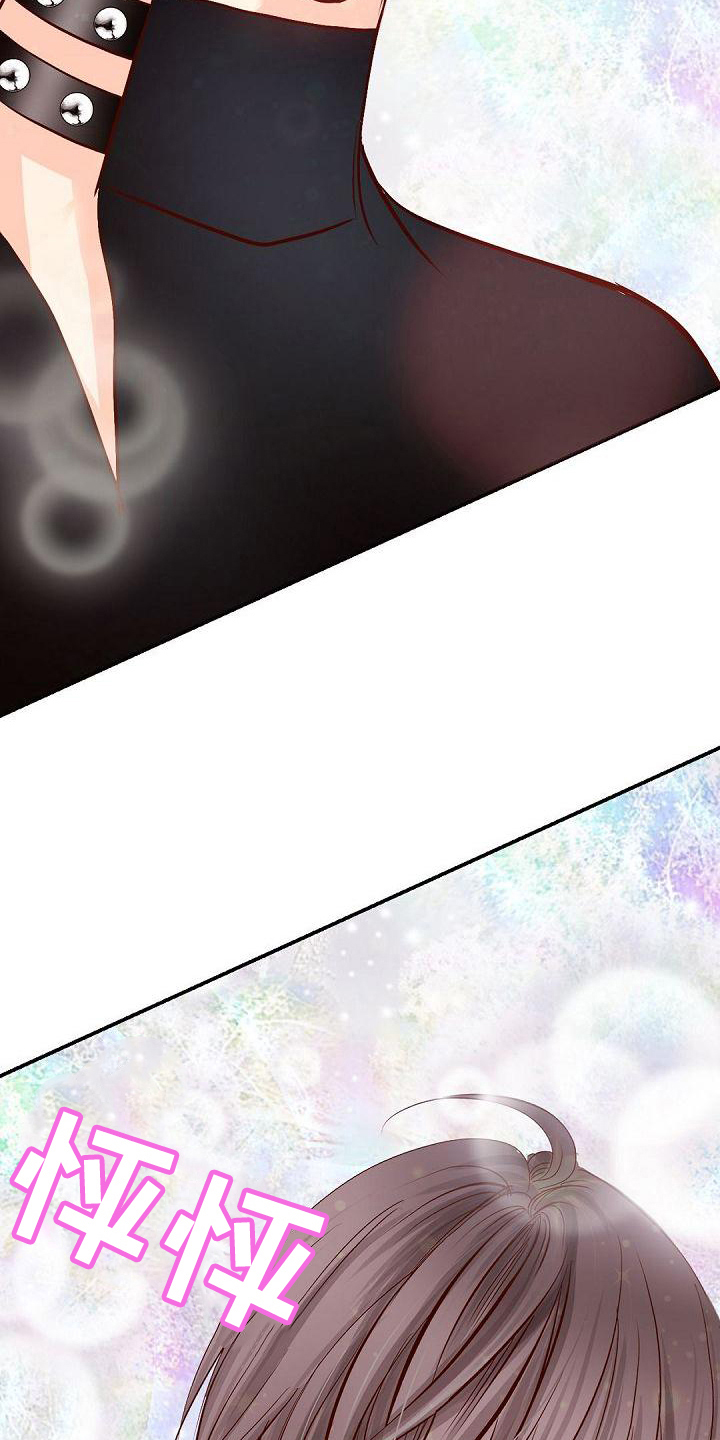 第52章：好好相处1