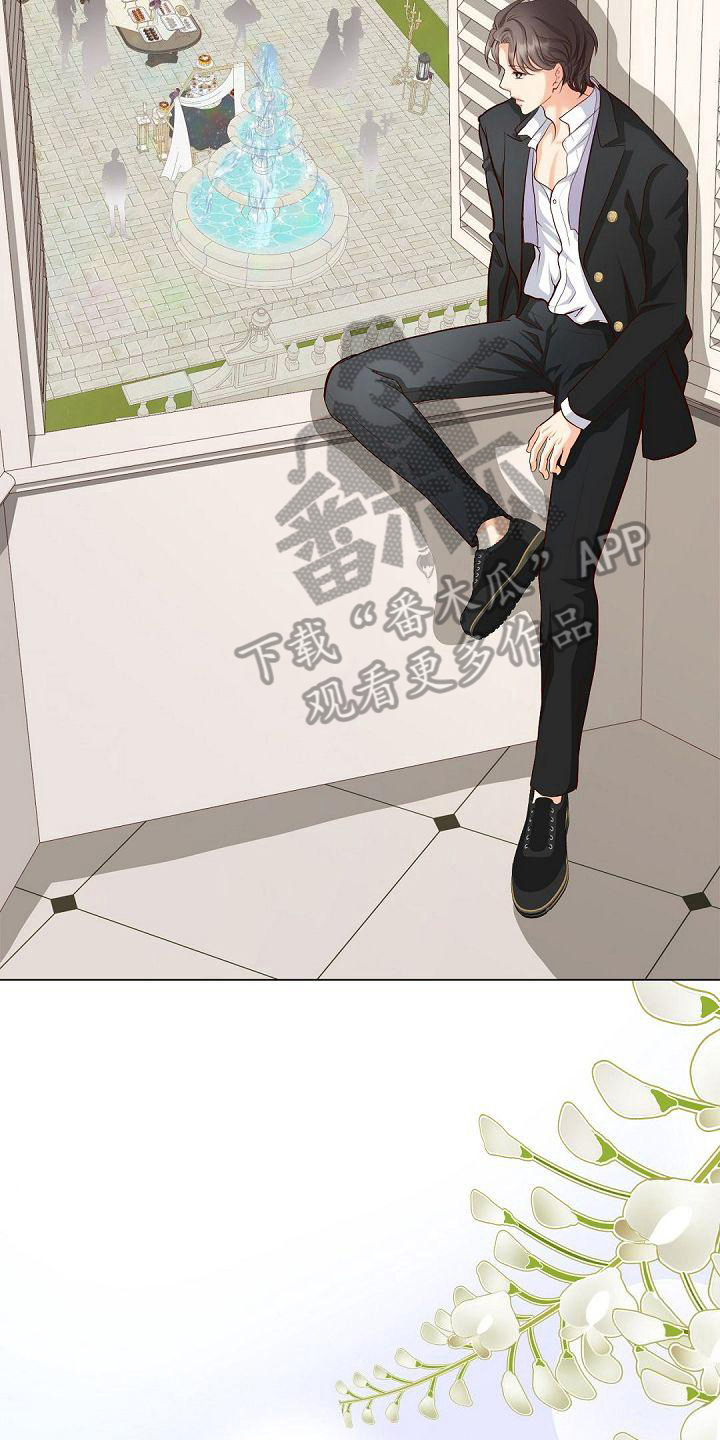 第37章：生拉硬拽4