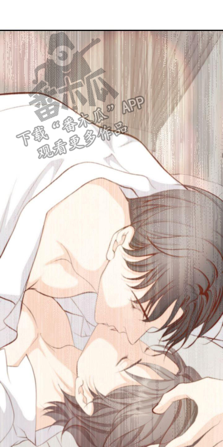 第49章：不合群0