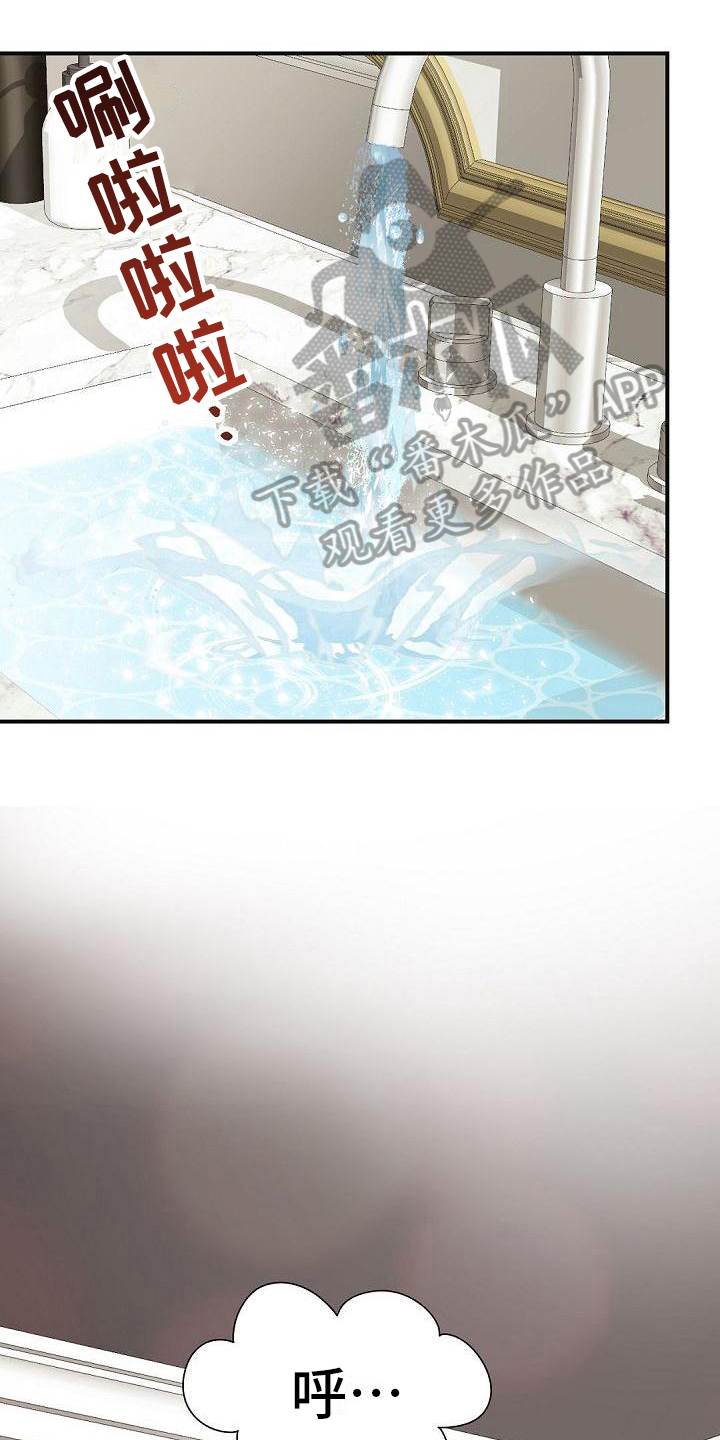 第37章：生拉硬拽0