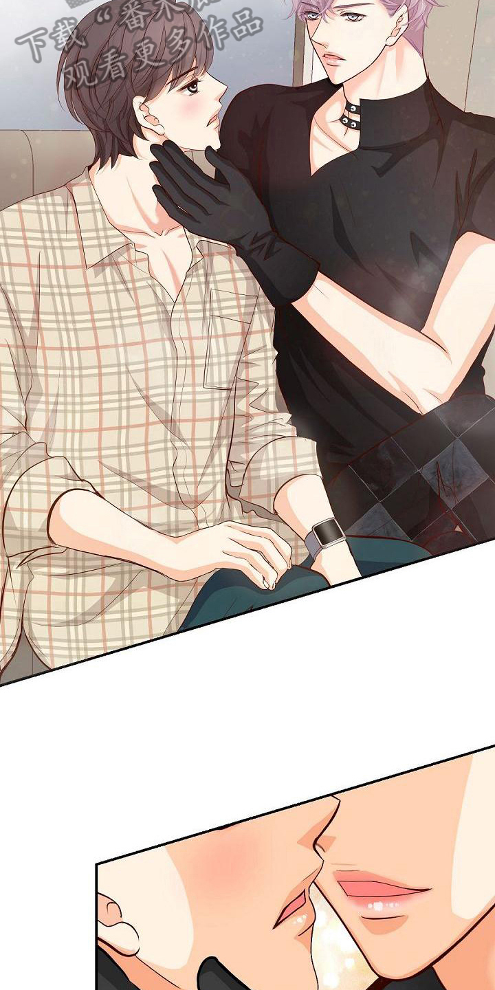 第52章：好好相处3