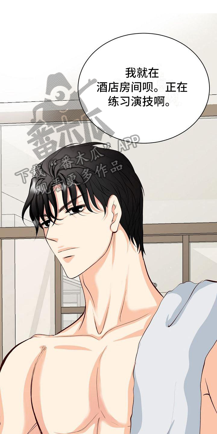 第31章：紧急情况0