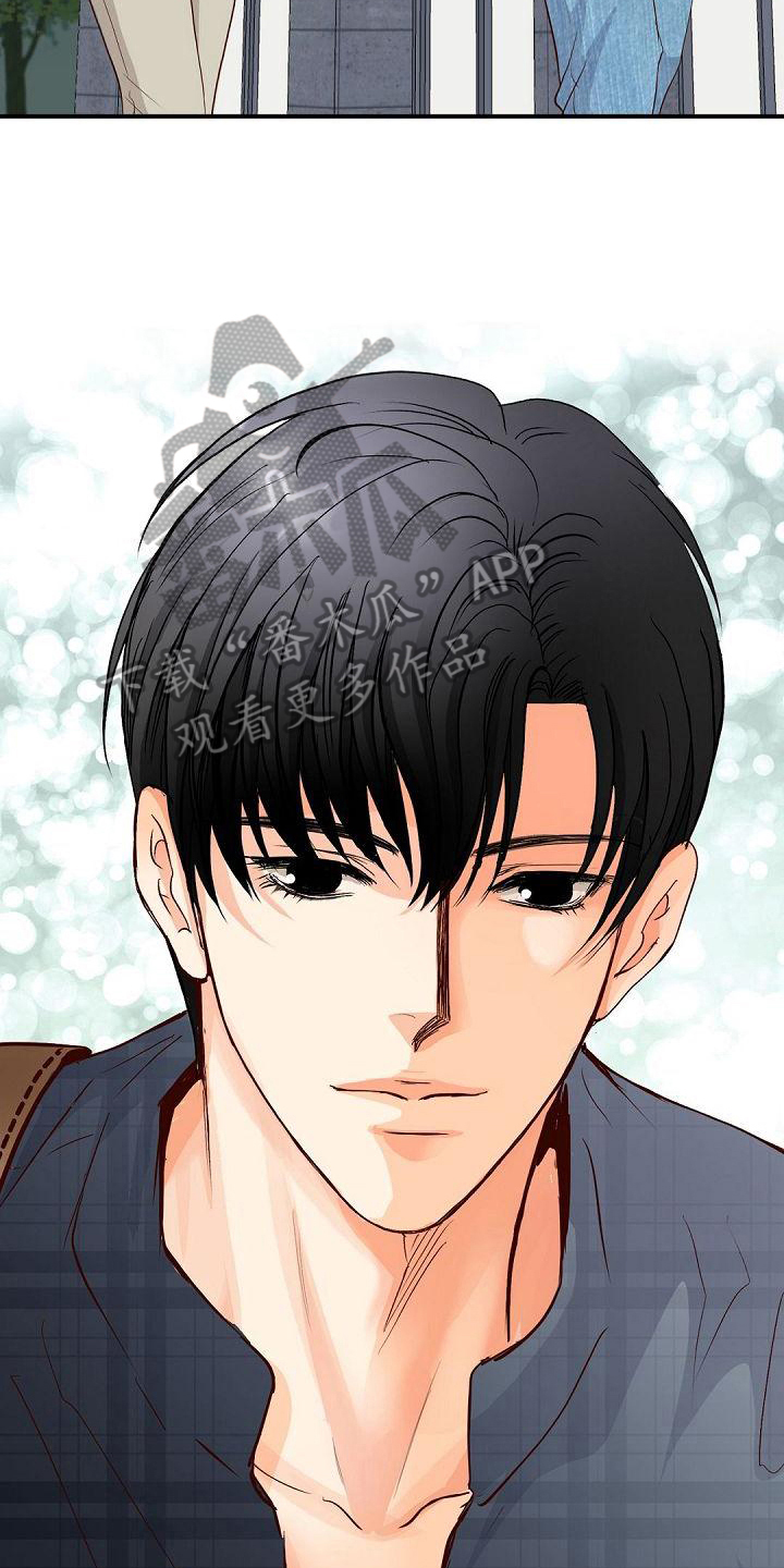 第77章：再次警告2