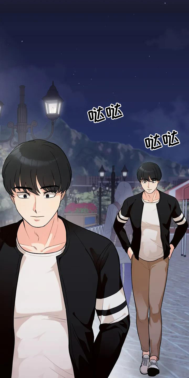 第3章：人气很高4