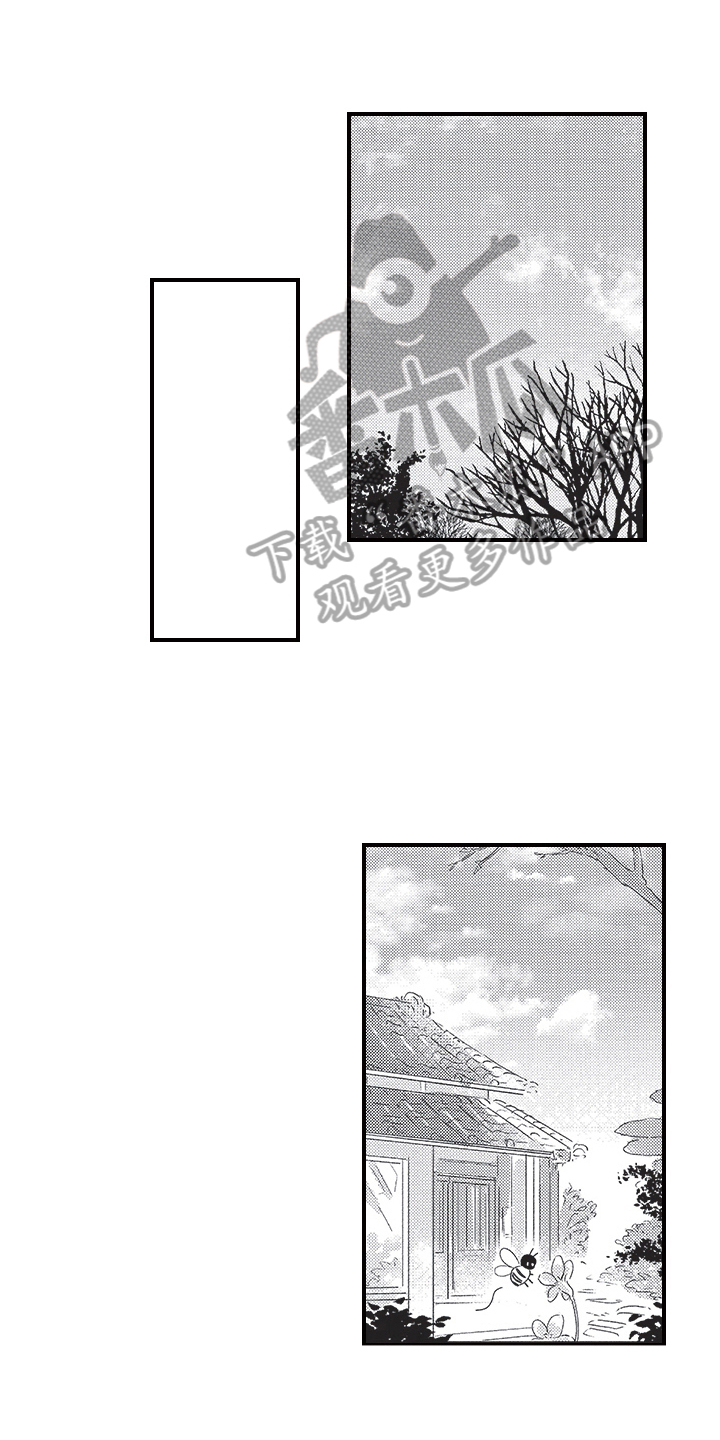 第31章：庆祝搬家【完结】0