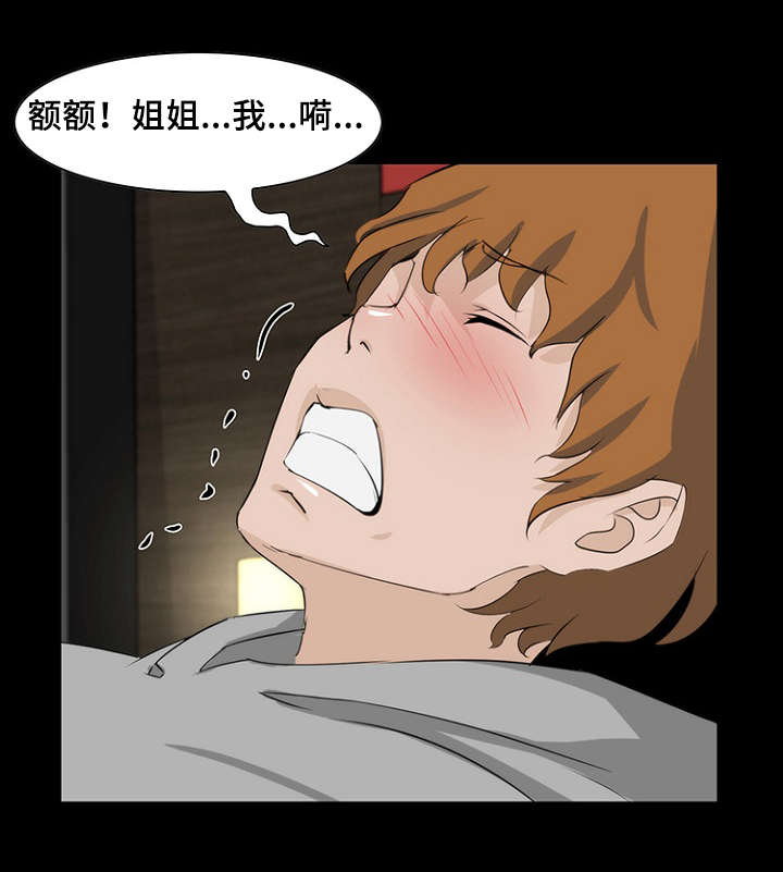 第13章：失踪0