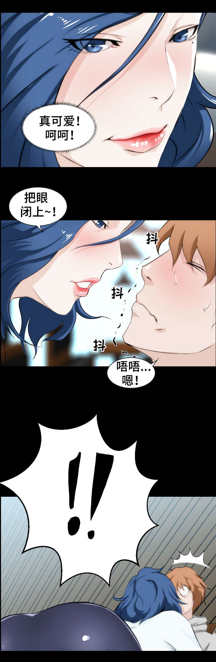 第9章：要求3