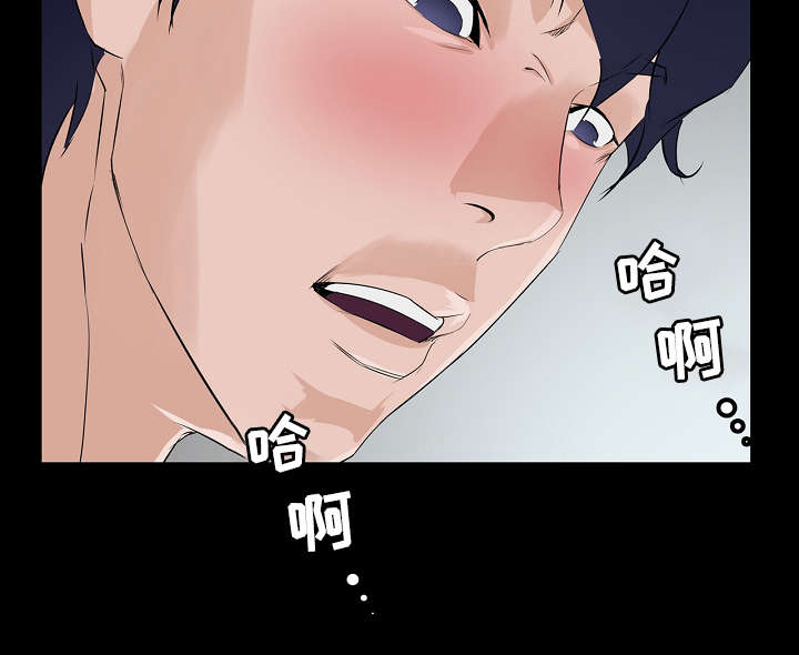 第11章：忍住1
