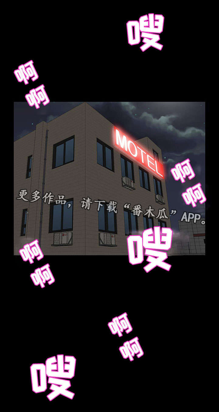 第14章：邀约0