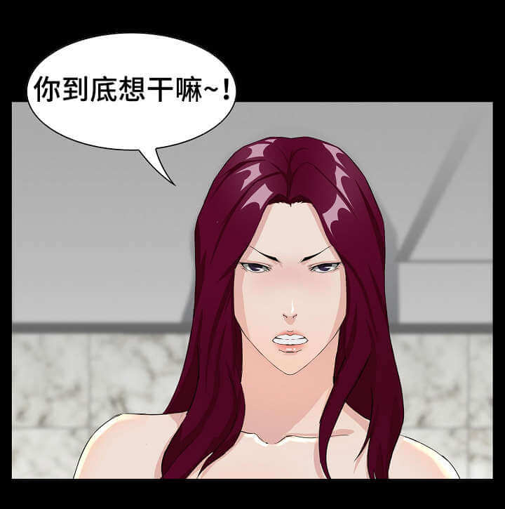第6章：交易0