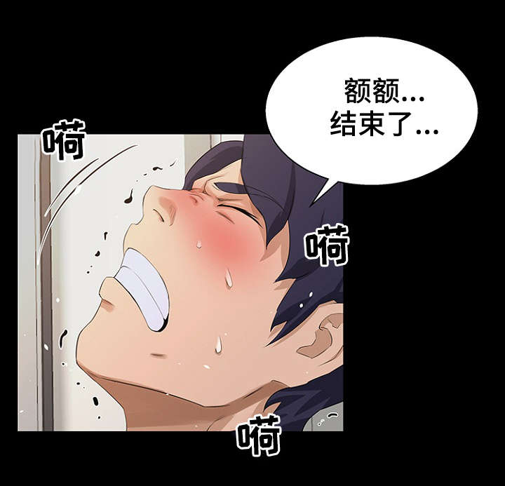 第24章：委托4