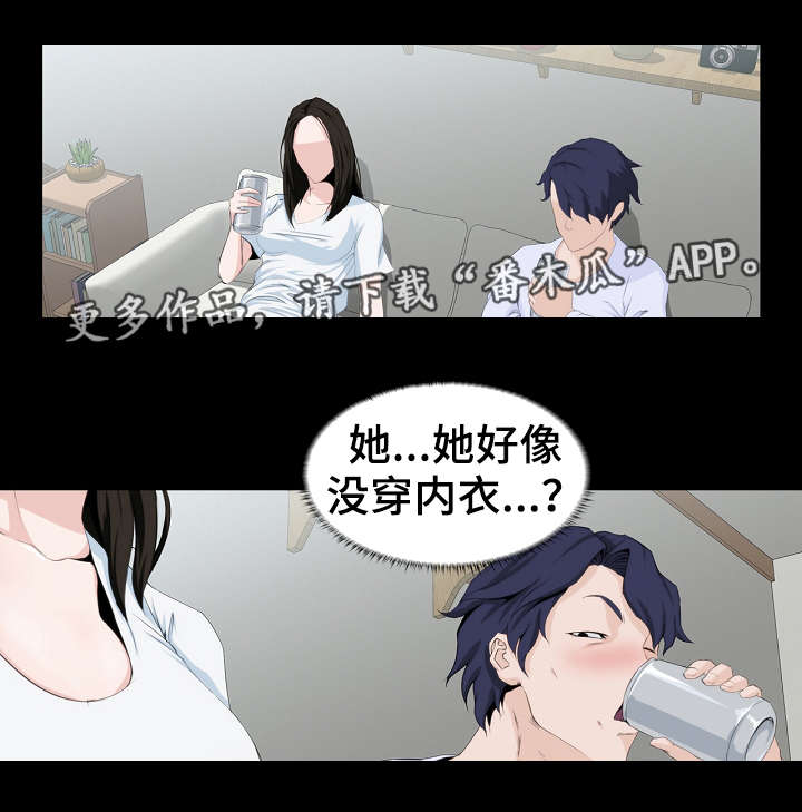 第10章：准备0
