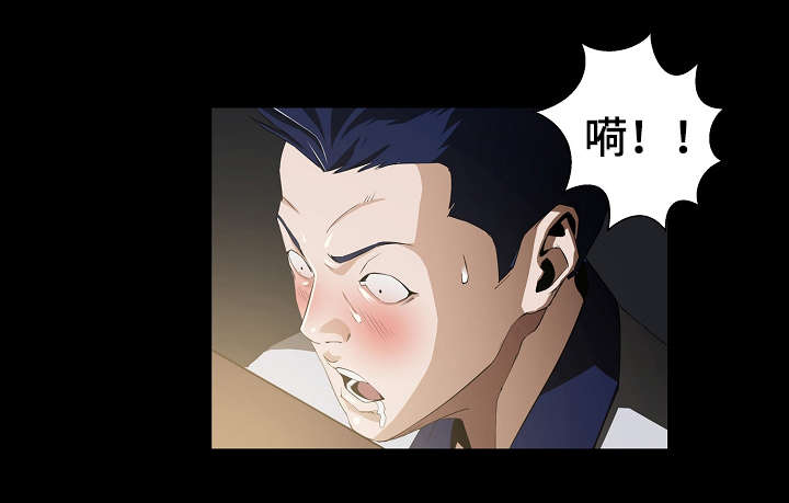 第1章：遗产4
