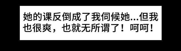 第6章：交易4