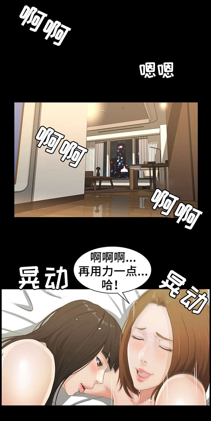 第24章：委托0