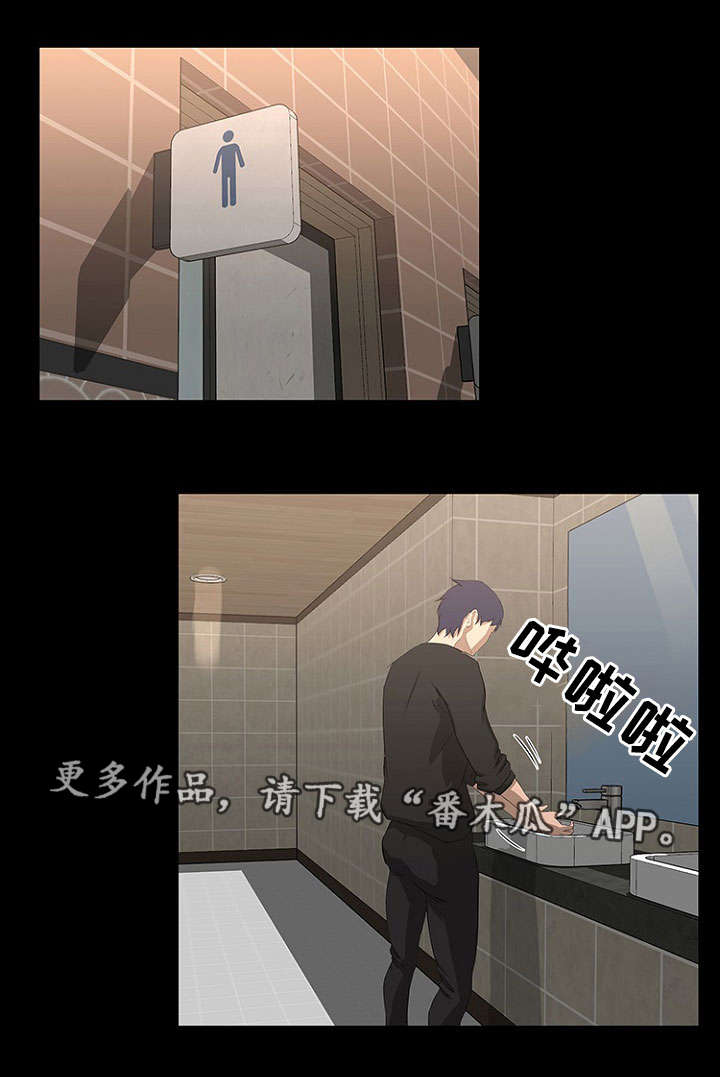 第26章：下手0