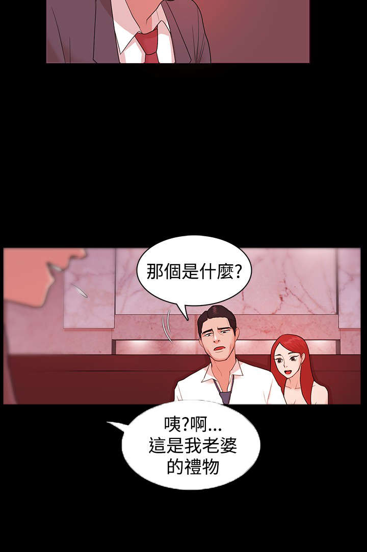 第5章：命令4