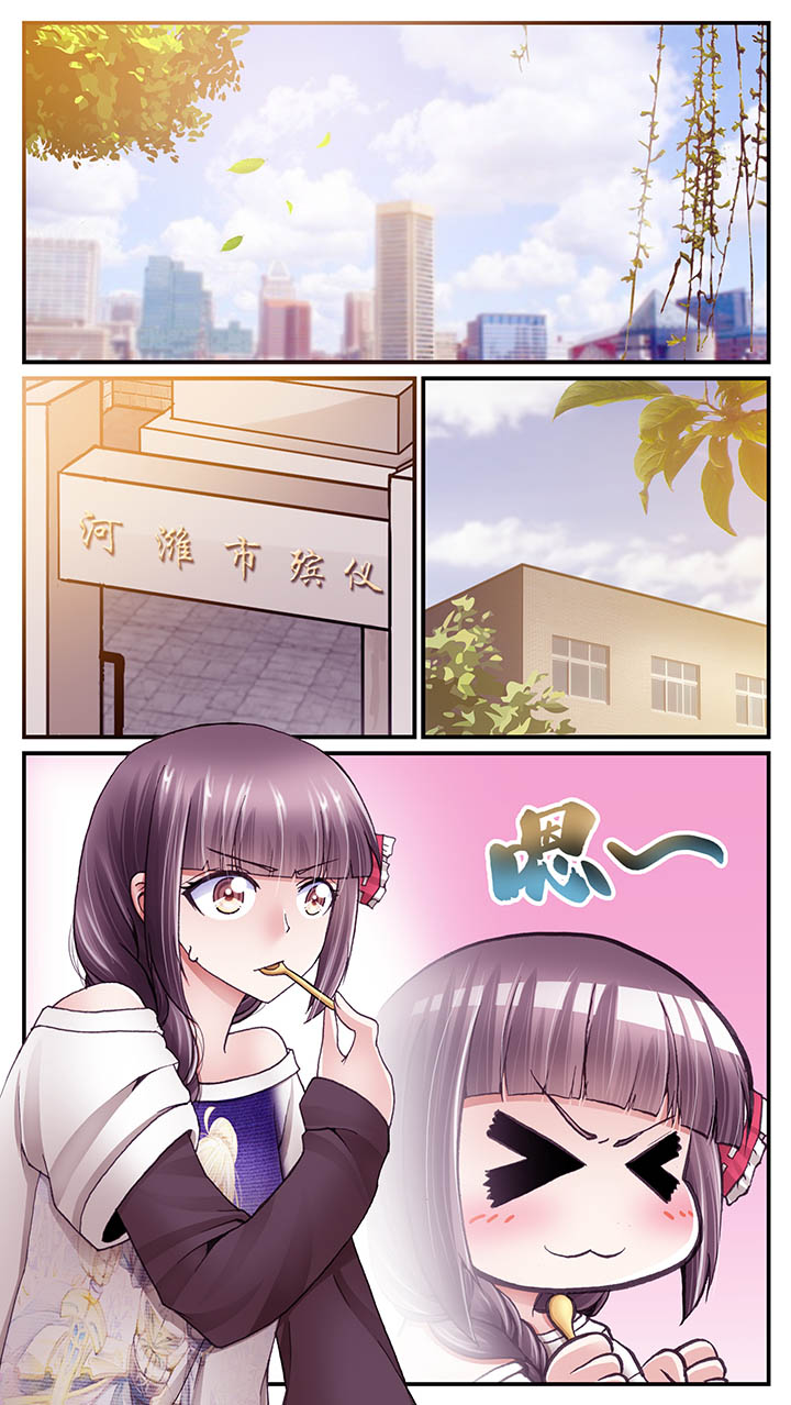 第38章：3