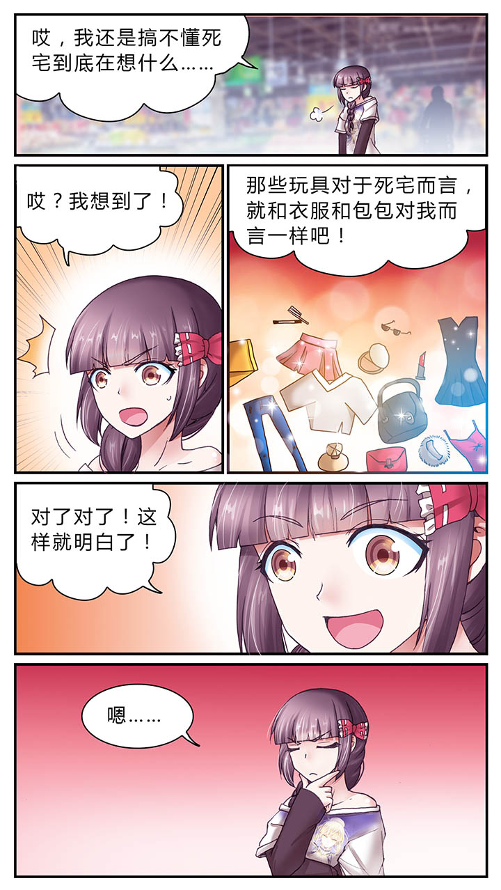 第30章：3