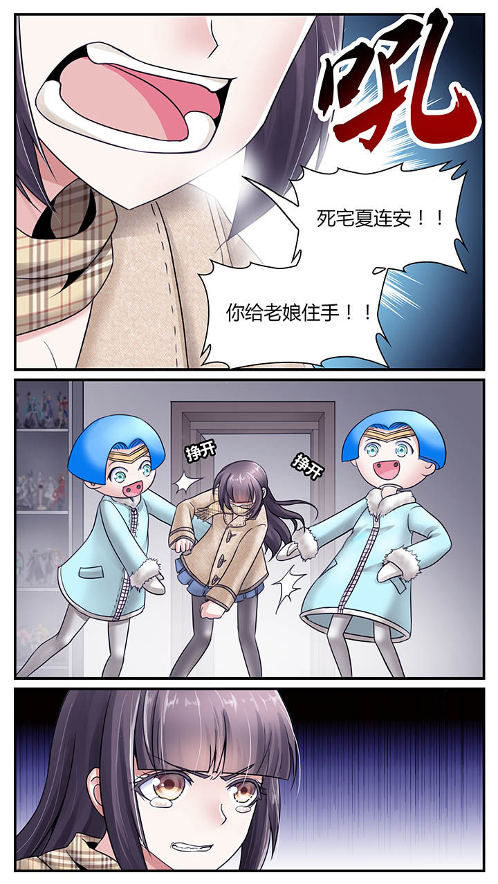 第22章：1