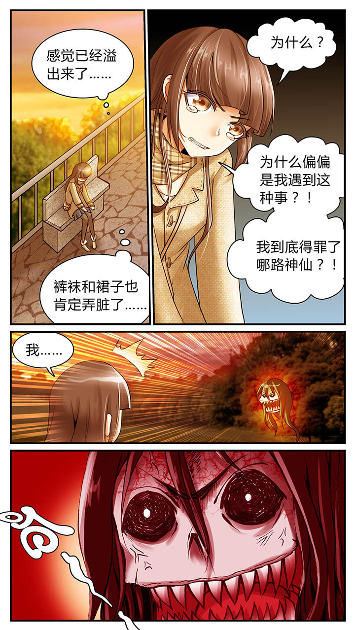 第17章：4