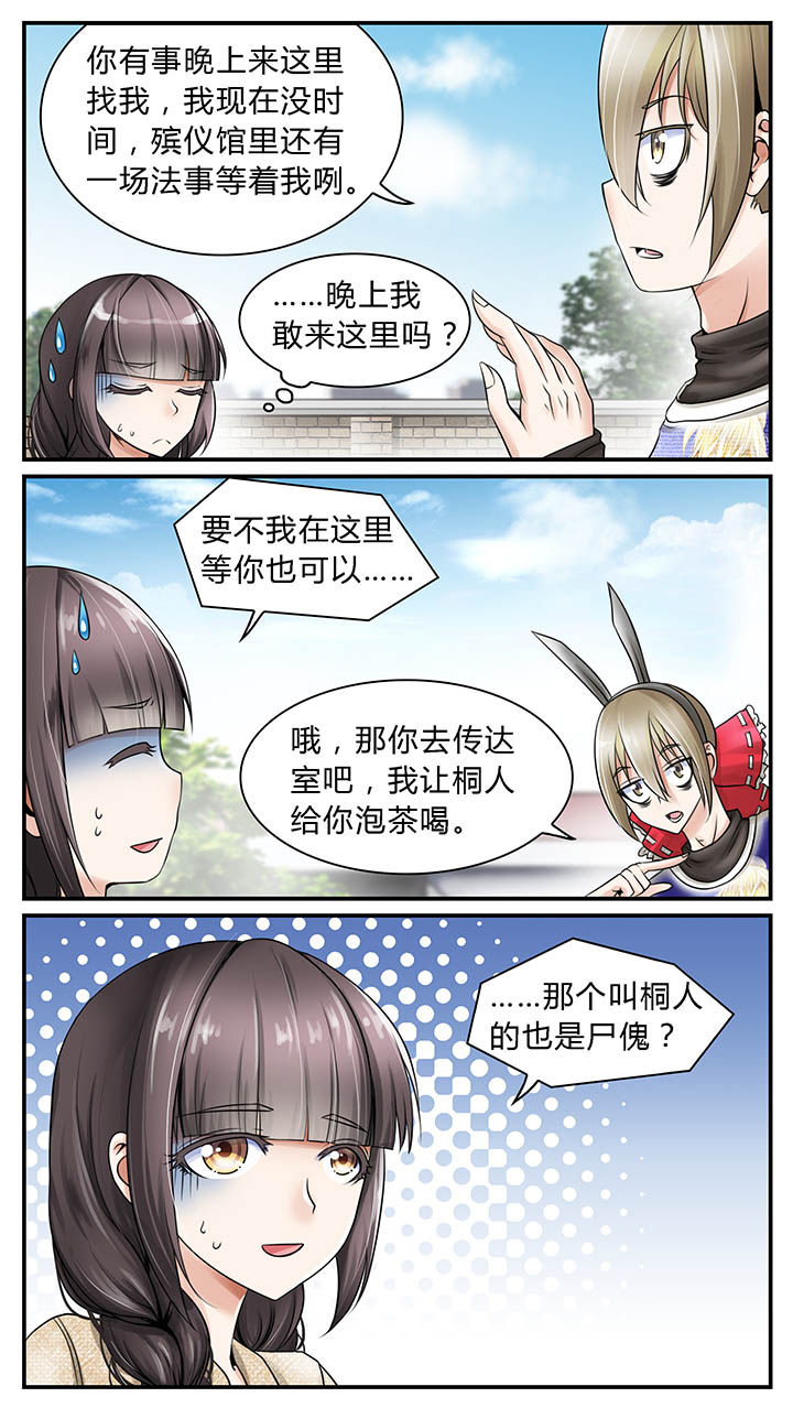 第8章：0