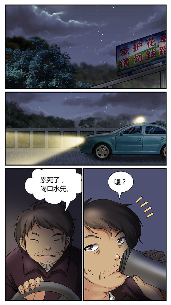 第19章：0