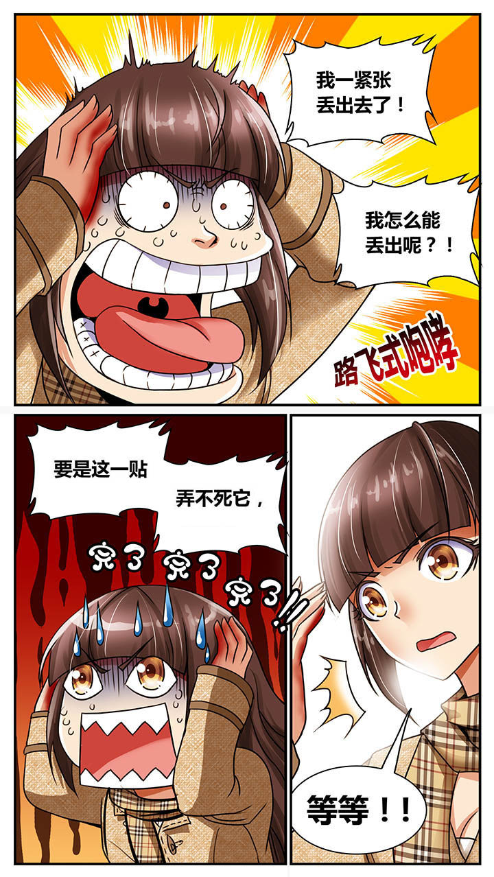 第18章：3