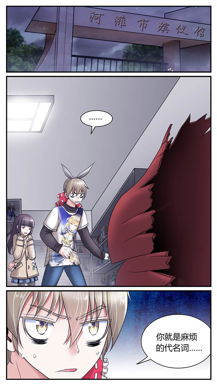 第21章：3