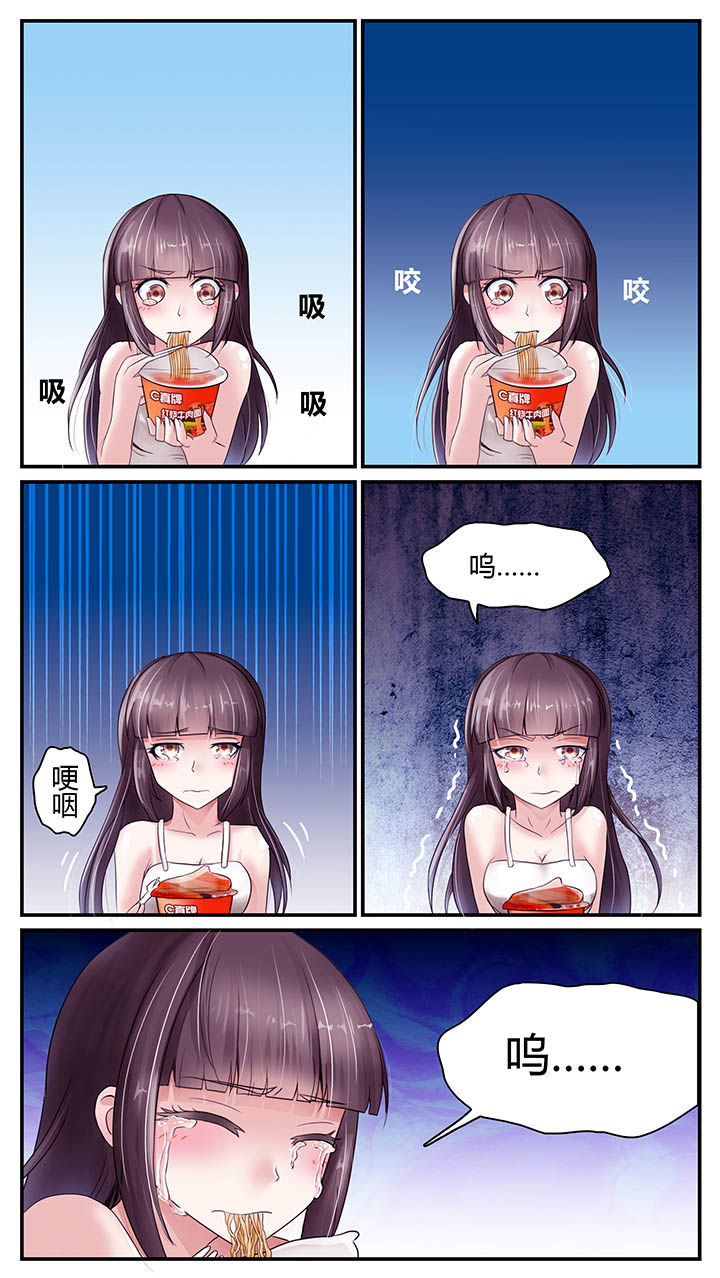 第24章：1