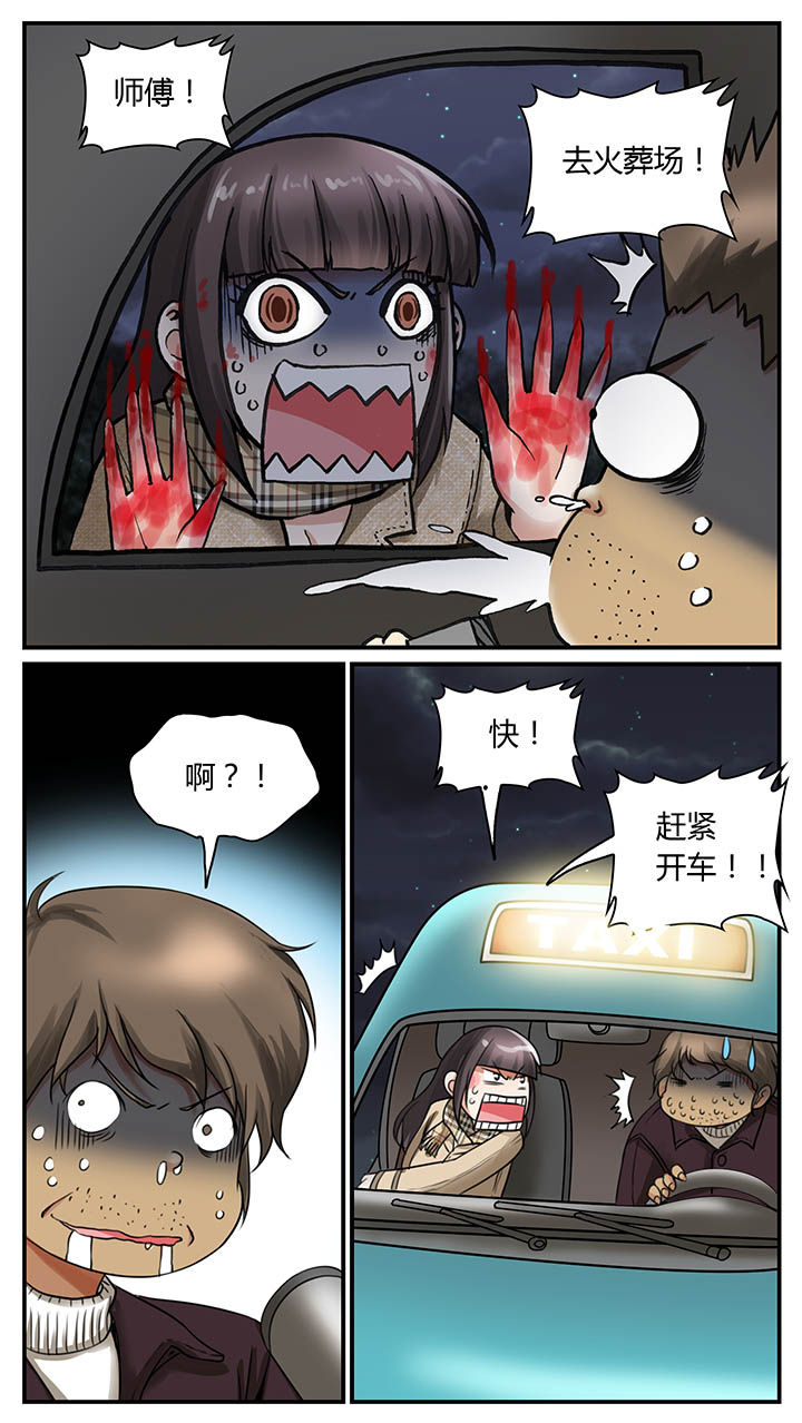 第19章：1