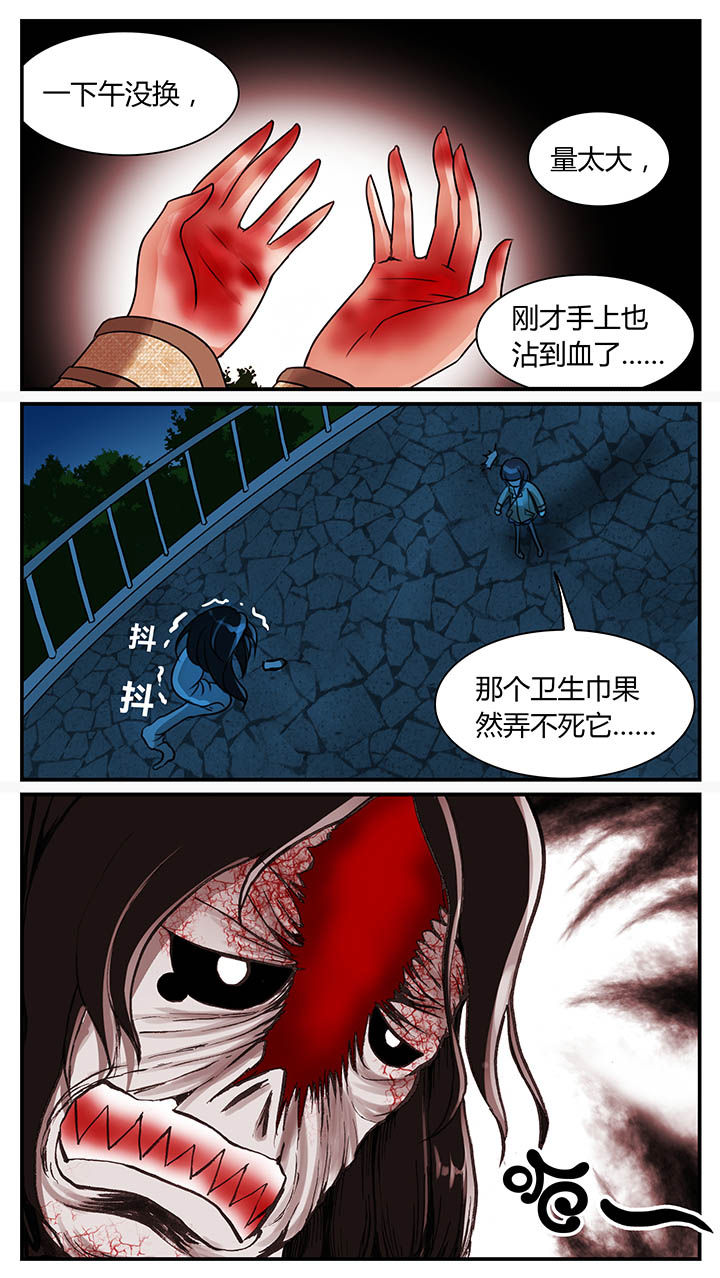第18章：4