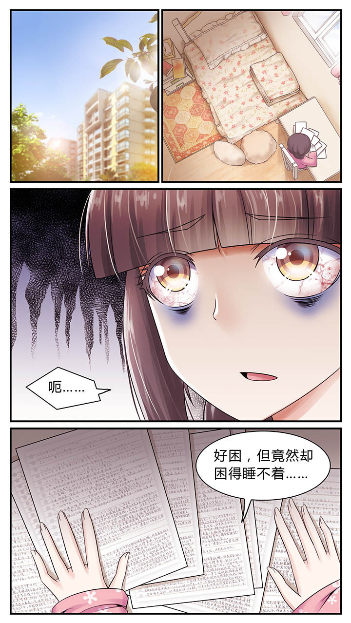 第12章：0